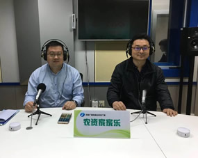 河南广播电视台农村广播，郭总、杨总在农资家家乐频道主讲葡萄种植技术