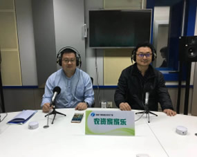 领导和孙专家亲自座谈河南广播电视台《农资家家乐节目》