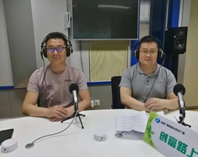 领导和孙专家亲自座谈河南广播电视台《创富路上》