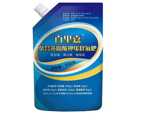 缓释液体氮肥