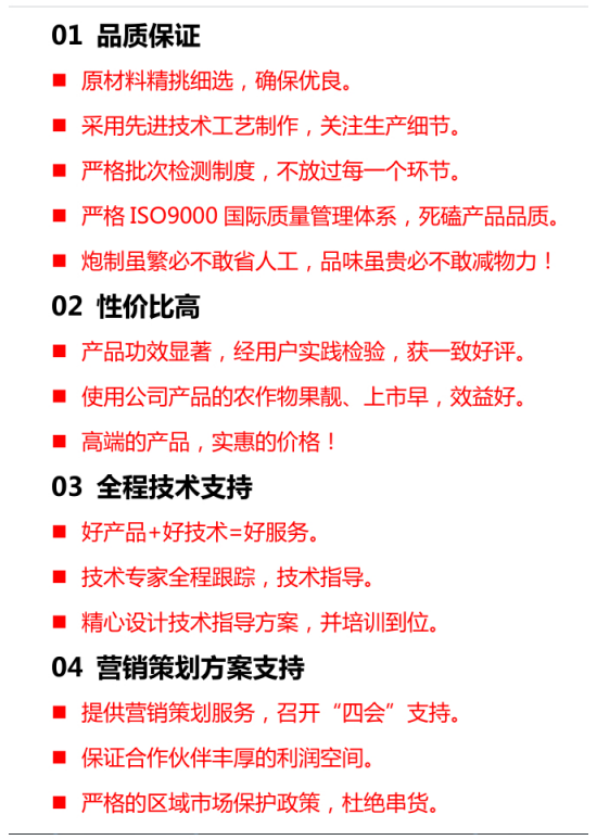 QQ图片20181219104426.png