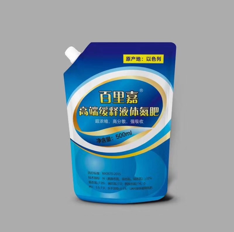 百里嘉液体氮肥.jpg