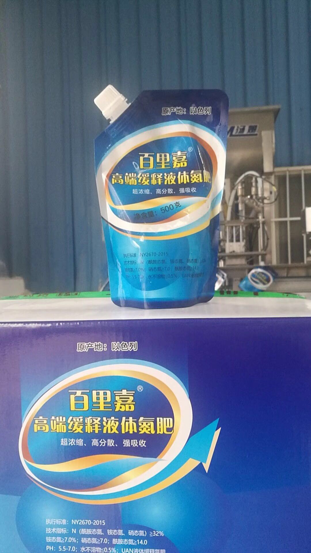 百里嘉1.jpg